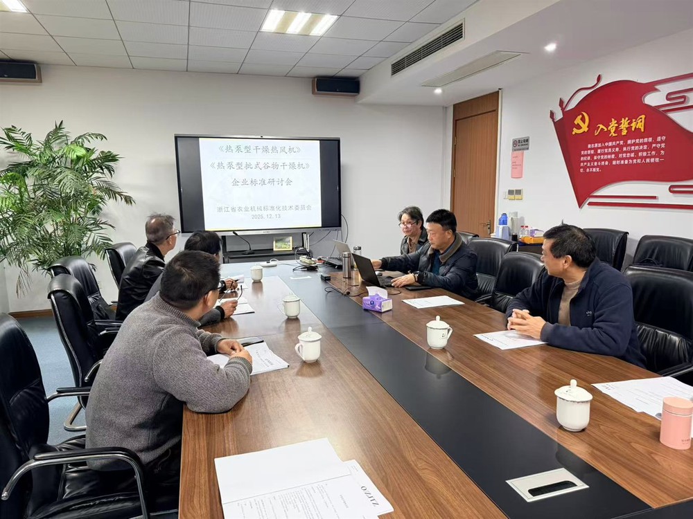 20260116101603 20260116101603